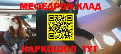 mix Первоуральск