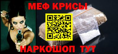 ALPHA-PVP Пенза