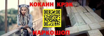 mix Первоуральск