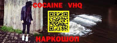mix Первоуральск