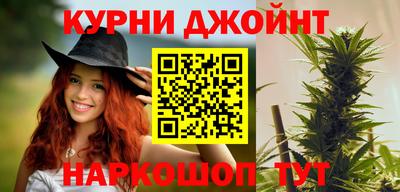 mix Первоуральск