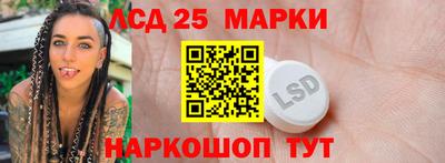 mix Первоуральск