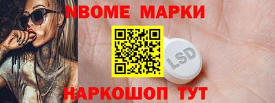 mix Первоуральск