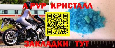 mix Первоуральск
