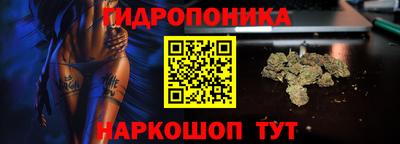 МДМА Партизанск