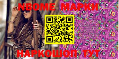 mix Первоуральск