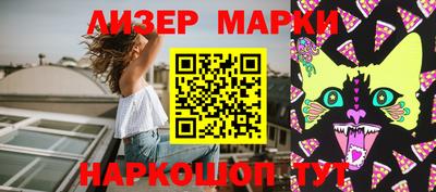mix Первоуральск