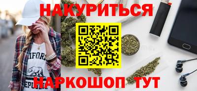 ALPHA-PVP Пенза