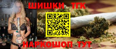 МДМА Партизанск