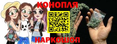 mix Первоуральск