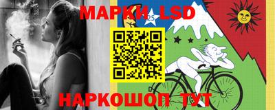 МДМА Партизанск
