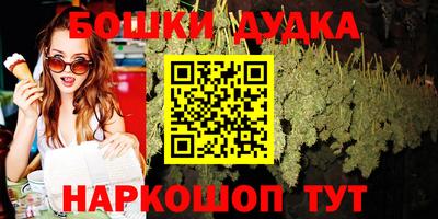 МДМА Партизанск