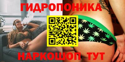 МДМА Партизанск