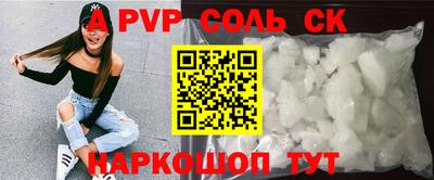mix Первоуральск