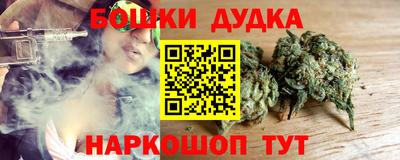 mix Первоуральск