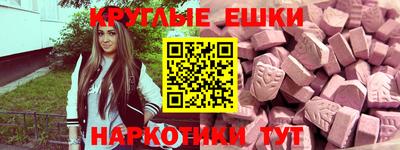 mix Первоуральск