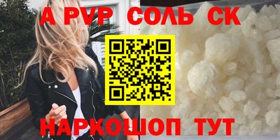 mix Первоуральск