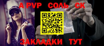 mix Первоуральск