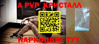 mix Первоуральск