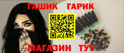 ALPHA-PVP Пенза