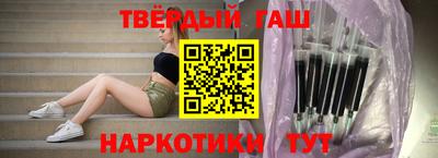 ALPHA-PVP Пенза