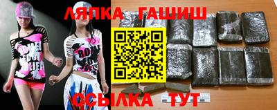 МДМА Партизанск