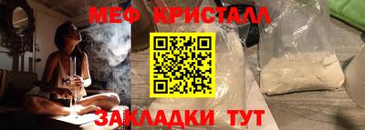 mix Первоуральск